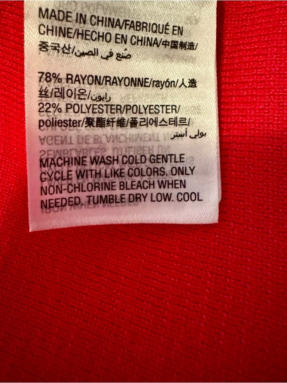 **NWT** JM Collection Red Asymmetrical Sweater Jacket & Jeweled Brooch Size - L - Picture 7 of 11